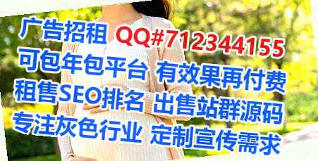 常德卵妹汽车服务公司
