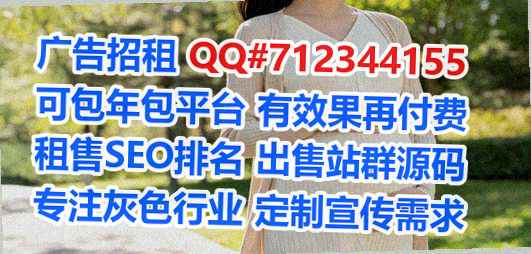 常德卵子畜牧门市部