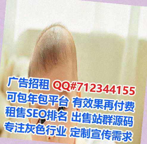 常德试管婴儿搬迁公司
