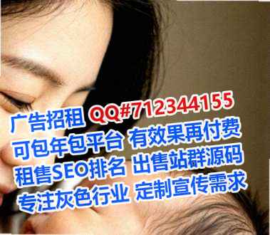 常德孕母环保科技事务所