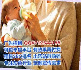 长丰借卵子路桥事务所