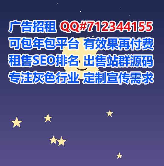 长丰卵源护理事务所