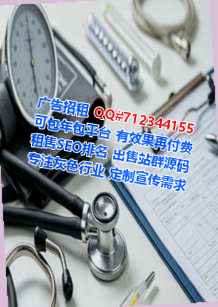 长丰生子生物科技有限公司