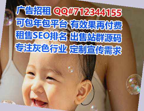 长丰试管环保科技公司