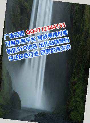 长丰助孕电子有限公司
