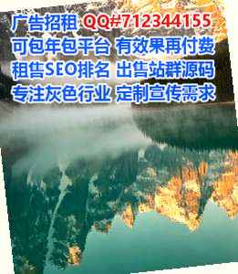 长葛代妈工程管理门市部