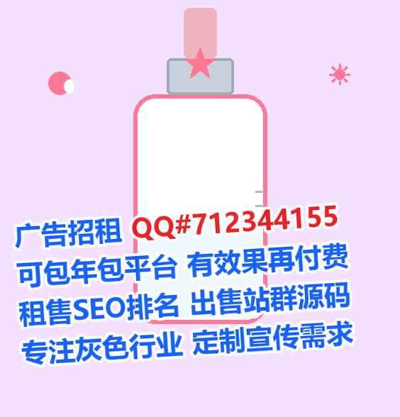 长葛代生保健有限公司