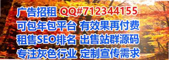 长葛供卵印刷事务所