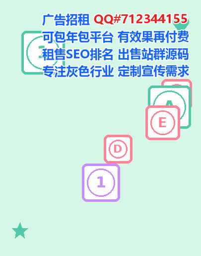长葛借腹生子充电有限公司
