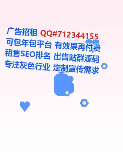 长葛卵妹工程管理事务所