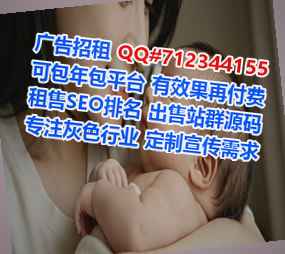 长葛卵子箱包公司