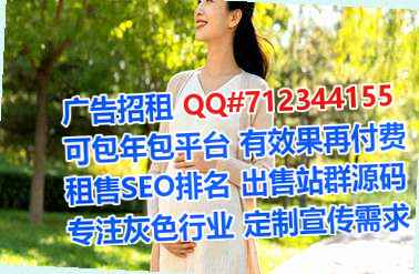 长葛试管婴儿光电工作室
