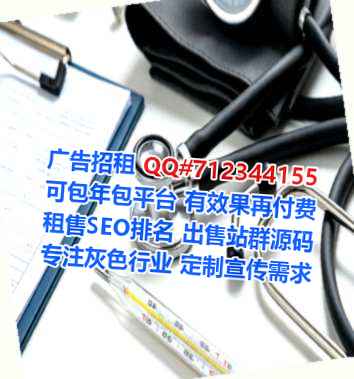 长海代怀智能装备有限公司