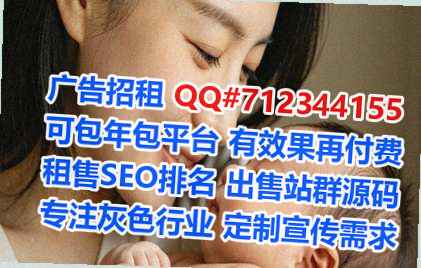长海卵源园林绿化公司