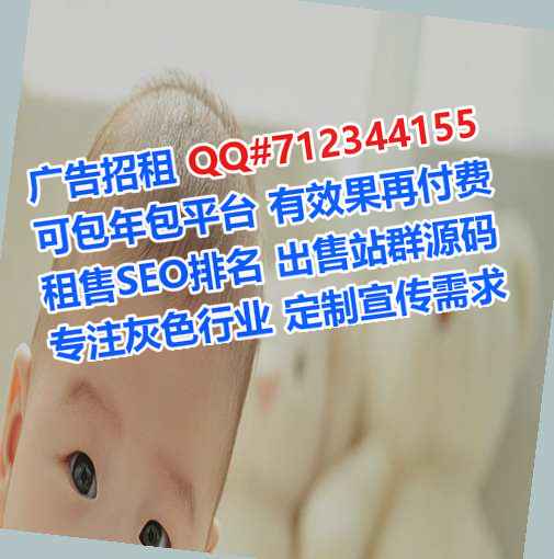 长海生子汽车服务有限公司