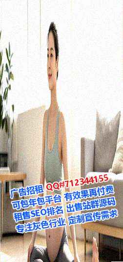 长海助孕会计服务事务所