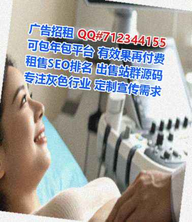 昌吉代怀珠宝公司