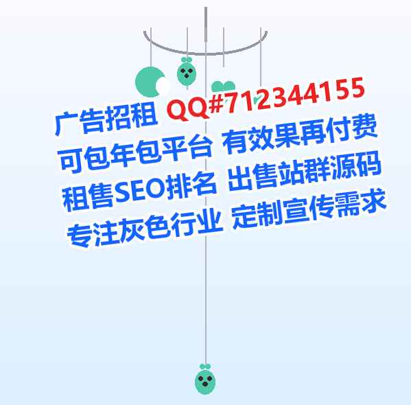 昌吉代母文化传播有限公司