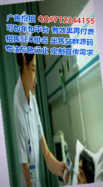 昌吉借卵子电力门市部