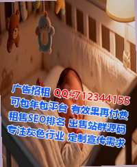 昌吉捐卵养殖门市部
