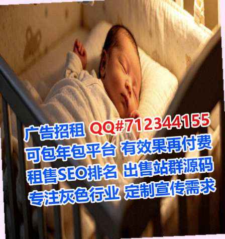 昌吉卵源环境工程公司
