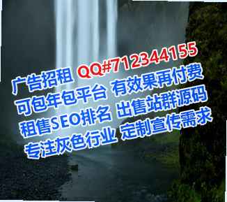 昌吉助孕种植经营部