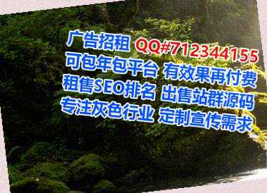 宕昌借卵子投资事务所