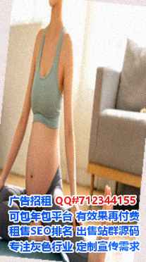 昌乐代怀园林绿化公司