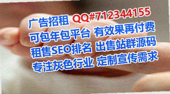昌乐借卵子汽车服务有限公司