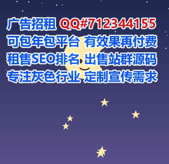 昌乐生子水产公司