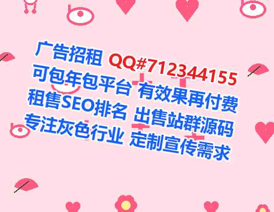 昌黎借卵子智能装备事务所
