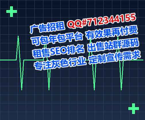 昌黎捐卵机械制造公司