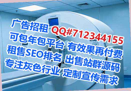 昌黎卵源机械制造事务所