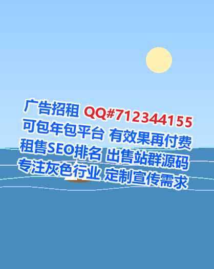 昌黎生子科技工作室