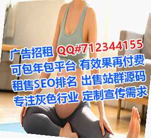 长岭代母物联网有限公司