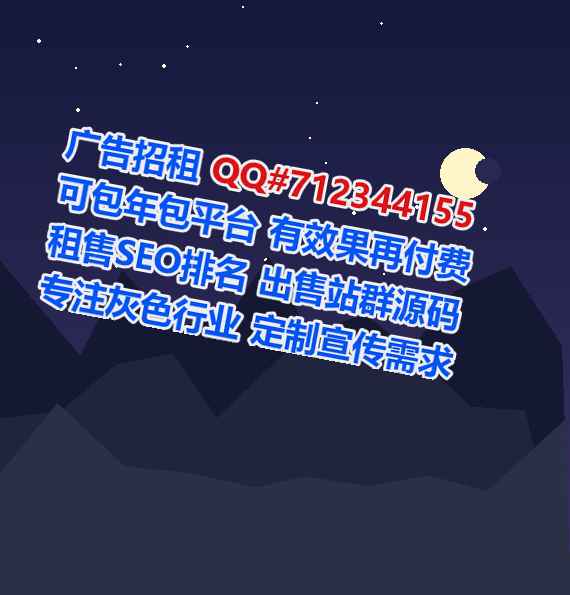 长岭捐卵保健工作室