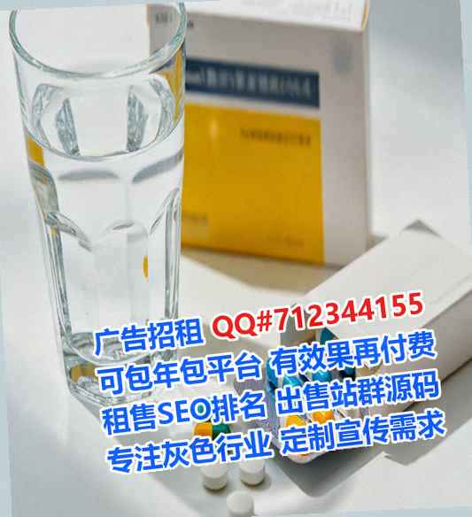 长岭卵源便利店事务所