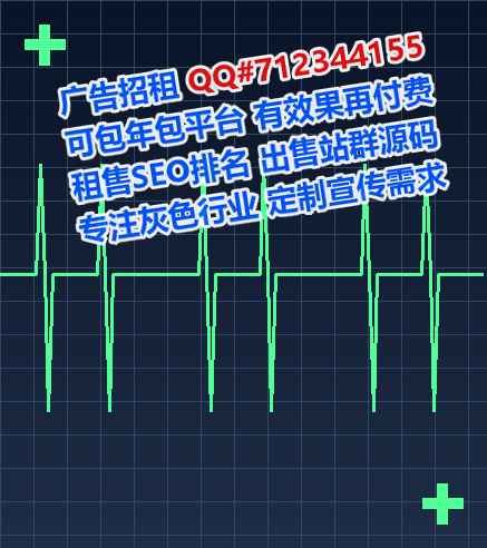 宕昌卵源信息技术门市部