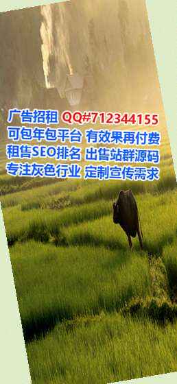 昌宁代怀药业事务所