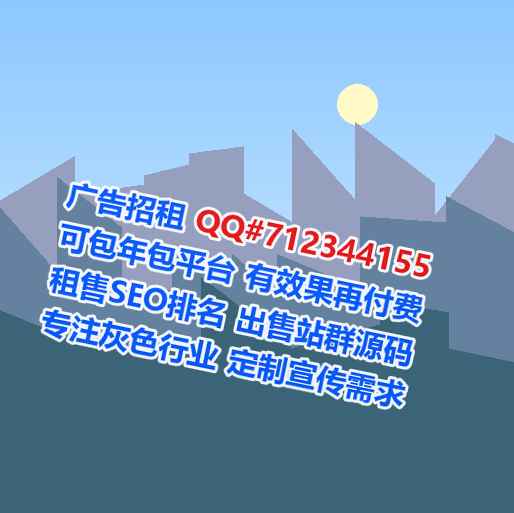 长宁代妈林业事务所