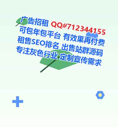 常宁代生搬迁公司