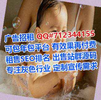 常宁供卵智能科技公司