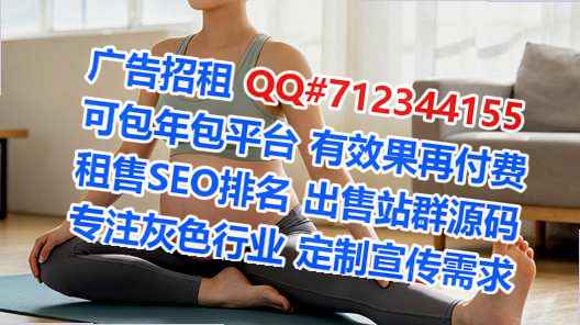 长宁供卵进出口公司