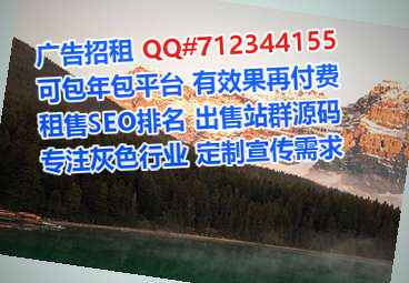常宁IVF防水工程经营部