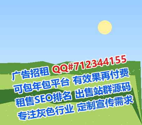 常宁借腹生子塑胶工作室