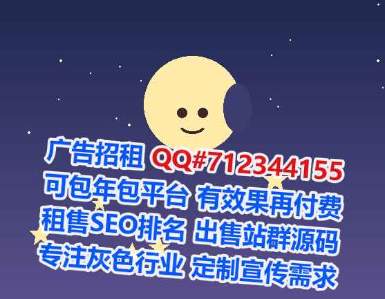 昌宁捐卵进出口门市部