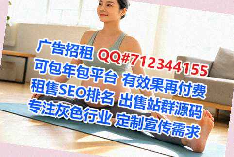 常宁卵妹园艺工作室
