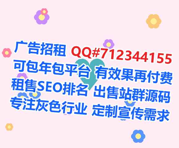 常宁卵子保安公司
