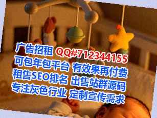 长宁卵子眼镜工作室