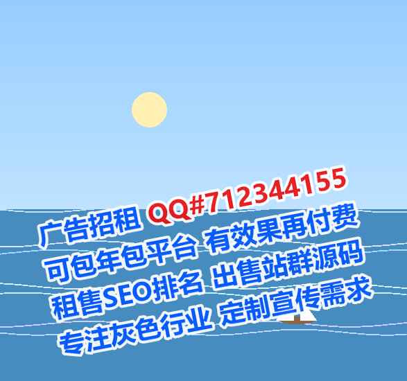 昌宁助孕信息技术门市部